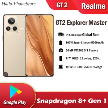 Официальный смартфон Realme GT2 Master Exploration Edition Global Rom 5G мощностью 100 Вт с Быстрым зарядным устройством 5000 мАч Snapdragon 8 Plus 50MP OTA
