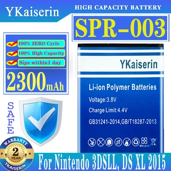 YKaiserin Аккумулятор SPR-003 SPR003 2300 мАч для Nintendo 3DSLL DS XL 2015 НОВЫЕ батареи 3DSLL SPR-001 SPR-A-BPAA-CO
