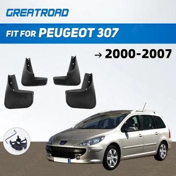 Автомобильные брызговики Брызговик для крыльев Аксессуары для Peugeot 307 2000 2001 2002 2003 2004 2005 2006 2007
