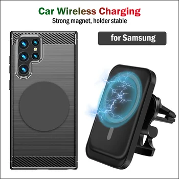 15 Вт Qi Магнитная Автомобильная Беспроводная Зарядка для Samsung Galaxy S21 S22 S23 Ultra Plus Быстрое Автомобильное Беспроводное Зарядное Устройство + Чехол с Магнитной Наклейкой