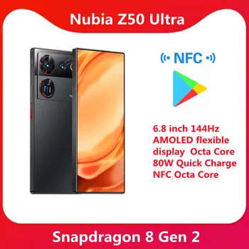 Смартфон Nubia Z50 Ultra 5G 6,8-дюймовый AMOLED-экран с частотой 144 Гц, камера под экраном Snapdragon 8 Gen 2 Octa Core 80 Вт, Быстрая зарядка NFC