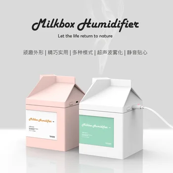 Xiao mi Creative milk box увлажнитель воздуха usb маленький портативный увлажнитель воздуха для офиса настольный увлажнитель воздуха