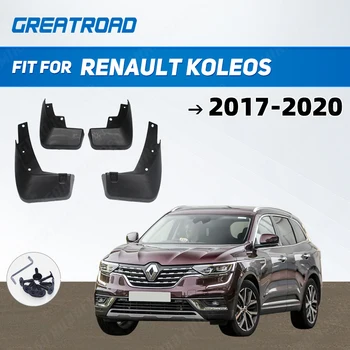 Передние и задние Брызговики для Renault Koleos 2017 2018 2019 2020 для брызговиков на крыльях, брызговиков, автомобильных аксессуаров