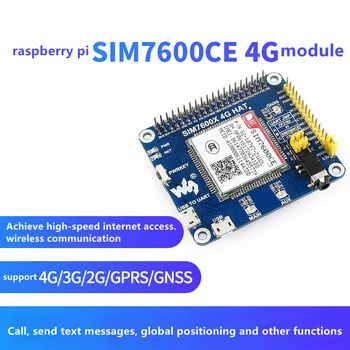 Raspberry Pie 4B / 3B +/ Zero / Nvidia B01 SIM7600CE Модуль коротких сообщений для интернет-телефона 4G