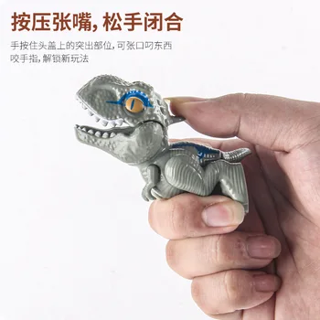 Новый кусающий пальцы динозавр, игрушка, многосуставной качающийся Тираннозавр рекс, Тираннозавр Корона Дракона, детская игрушка, украшение стола
