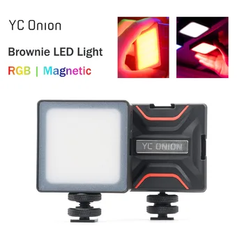 Yc Onion Brownie RGB светодиодный заполняющий светильник для камеры, видеосъемки, бусины лампы высокой яркости, магнитный мягкий свет емкостью 2000 мАч