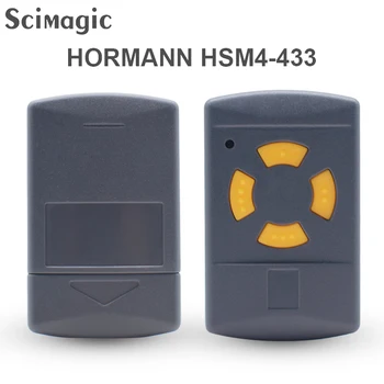 HORMANN HSM4 HSM4-433 Гаражный Пульт Дистанционного Управления Cloner Replicator С Фиксированным Кодом Брелок Для Ворот Передатчик Открывания Ворот