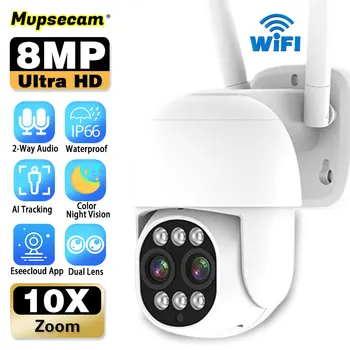 4K WIFI PTZ Камера Видеонаблюдения С Двумя Объективами, 2-Полосное Аудио, 8-Мегапиксельная Беспроводная IP-камера Видеонаблюдения с 10-кратным Зумом, Цветная Камера Ночного Видения Smart Cam