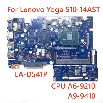 LA-D541P подходит для материнской платы ноутбука Lenovo ThinkPad Yoga 510-14ST с процессором A6-9210 A9-9410 DDR4 100% полностью протестирован
