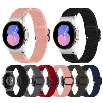 Нейлоновый ремешок для часов из эластичной ткани, запасные части для Samsung Galaxy Watch5 / Watch5 Pro, аксессуары, нейлоновый эластичный ремешок