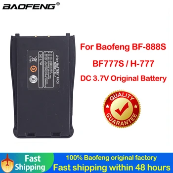 2023 Baofeng DC 3,7V Li-ion BL-1 Оригинальный Аккумулятор Для F-888S, BF-666S, BF-777S, Retevis H777, Совместимой Портативной рации BF-C1