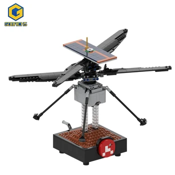 Вертолет MOC Mars для робота-зонда Ingenuity От Perijove, набор строительных блоков с парашютом, авиационные кирпичи, игрушки для детей, подарки