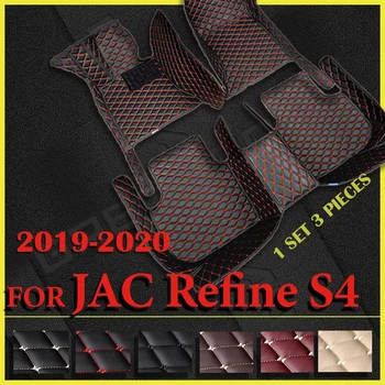 Автомобильные коврики для JAC Refine S4 2019 2020 Пользовательские автоматические накладки для ног Автомобильные Ковровые покрытия Аксессуары для интерьера