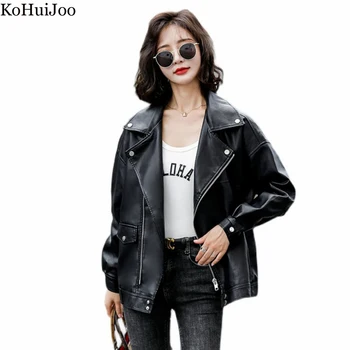 Весенне-осенние куртки из искусственной кожи, женские 2023, Корейские свободные мотоциклетные куртки из искусственной кожи большого размера, повседневное пальто на молнии