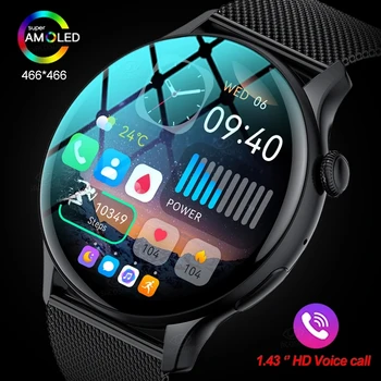 2023 НОВЫЕ Смарт-часы с Bluetooth-вызовом 466*466 AMOLED 1.43 