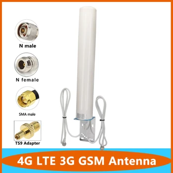 TS9 Широкополосная 4G LTE 3G GSM 698 ~ 2700 МГц Антенна с Высоким Коэффициентом усиления 18dbi Наружная IP67 Водонепроницаемая Omni Внешняя WiFi Беспроводная Антенна На Крыше