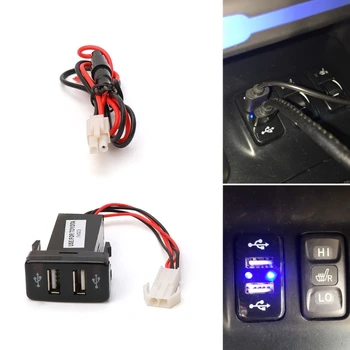 Адаптер автомобильного зарядного устройства 12V 2.1A с двумя 2 портами USB для розетки со светодиодной подсветкой для Toyota-