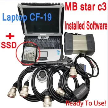 Автомобильный диагностический инструмент MB STAR C3 multiplexer pro SD connect scanner для ноутбука Panasonic CF-19 с программным обеспечением для жесткого диска для грузовых автомобилей