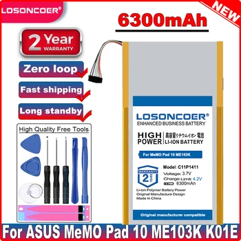 LOSONCOER 6300 мАч C11P1411 Аккумулятор для ASUS MeMO Pad 10 ME103K K01E ME0310K ME103 в наличии