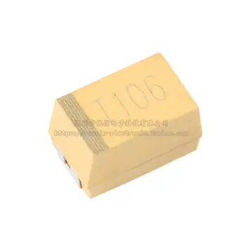10ШТ/Xiangjiang/7343 Патч-Танталовый конденсатор E Типа 10 мкФ (106) ± 10% 50V CA45-E050K106T