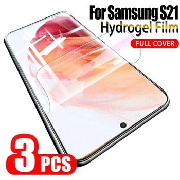 3ШТ для Samsung Galaxy S21 Plus Гидрогелевая пленка для защиты экрана Гидрогелевая защитная пленка для samsung s21 ultra s30 screen film