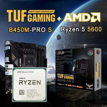 НОВАЯ Материнская плата ASUS TUF GAMING B450M PRO S + процессор AMD Ryzen 5 5600 R5 5600 С разъемом AM4 без кулера