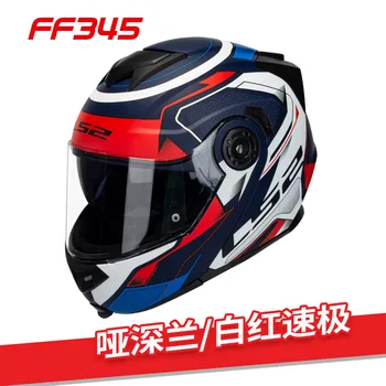 Самый продаваемый мотоциклетный шлем LS2 FF345, Солнцезащитный козырек, Откидывающиеся шлемы с двумя линзами, Педали Casco Moto ECE, Шляпа для мотокросса